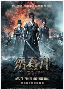 亚洲视频免费观看